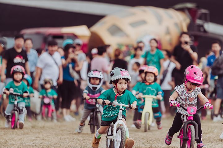 🎉【日月潭Come!Bikeday自行車嘉年華】🎉系列6/11