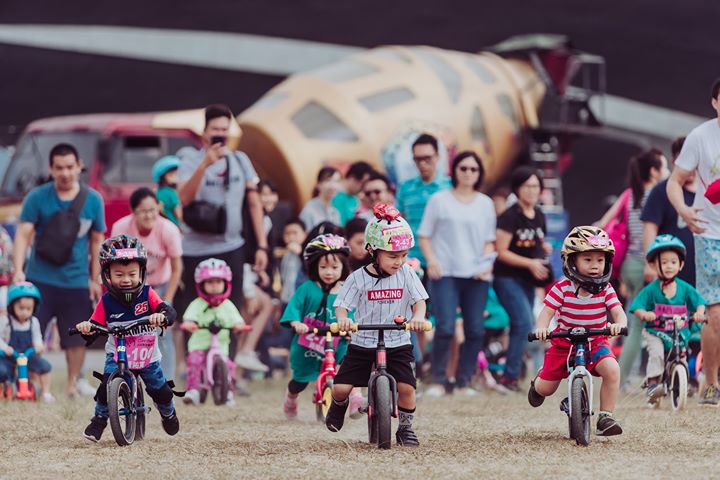 🎉【日月潭Come!Bikeday自行車嘉年華】🎉系列7/11