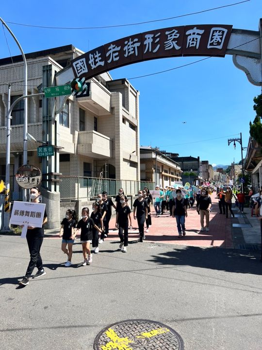 想到國姓大家會想到什麼呢？🤔系列11/12