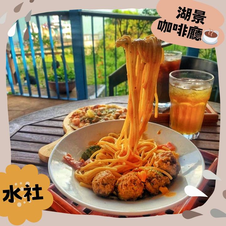 \\到日月潭吃什麼//  #分享美食名單 系列1/6